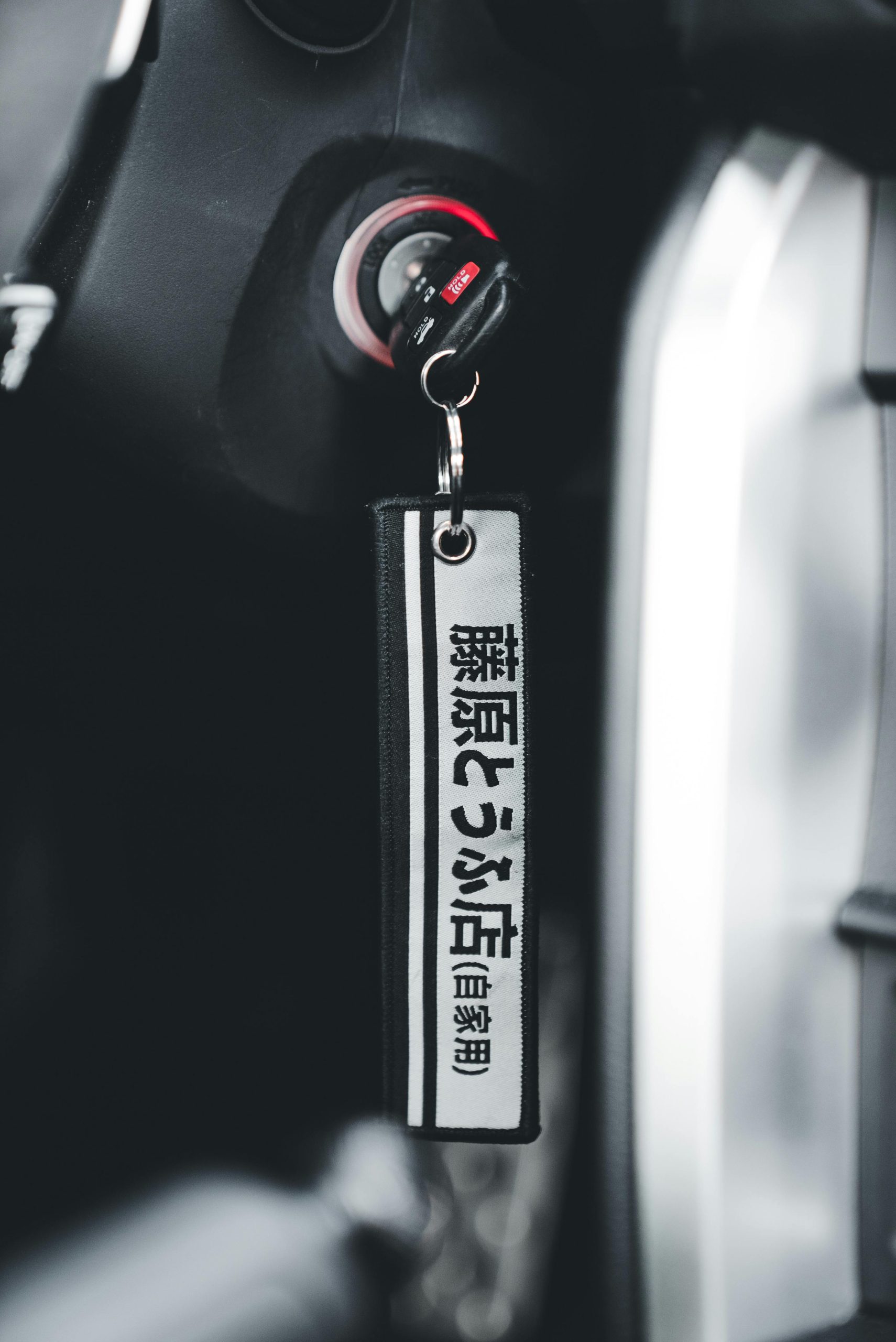 Porte-clé voiture personnalisation parfaite